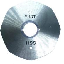 Лезвие дисковое YJ-70 HSS (8) 70x16,5x1,0 мм